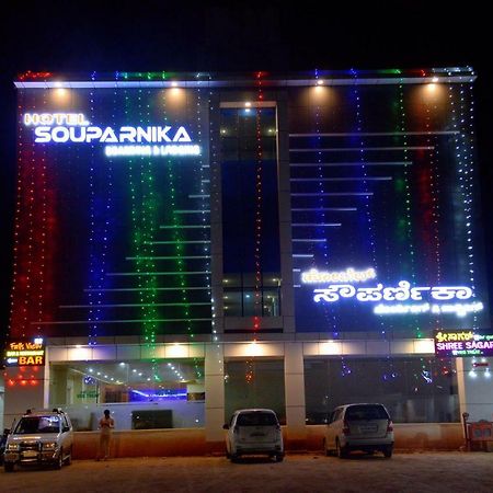 Hotel Souparnika Sagar  Exterior photo